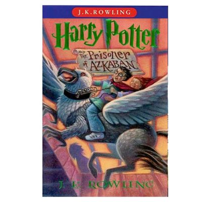 Harry Potter 3